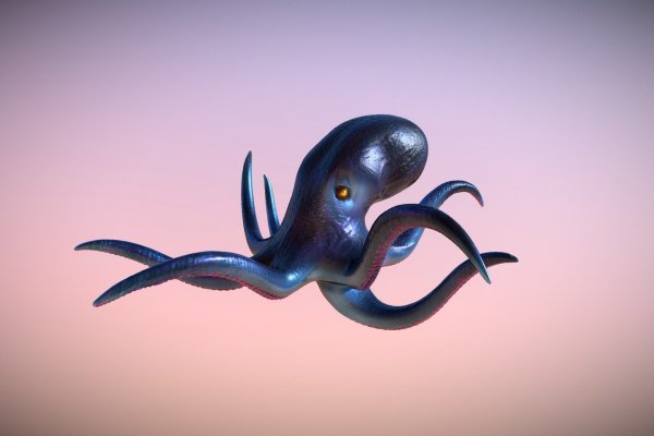 Kraken наркотики сайт