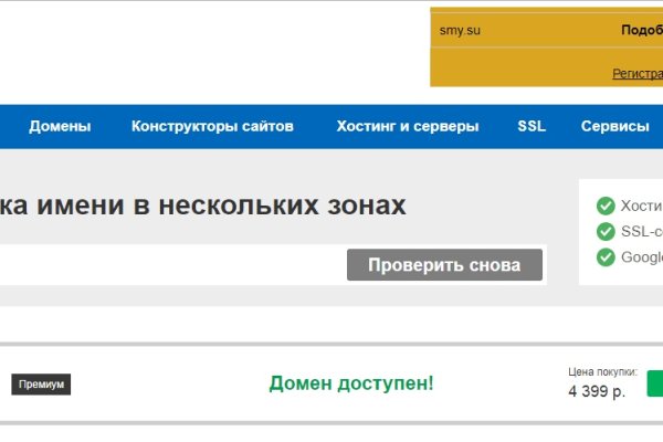 Kra11gl