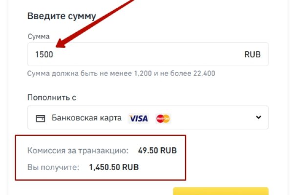 Сайт кракен не работает почему