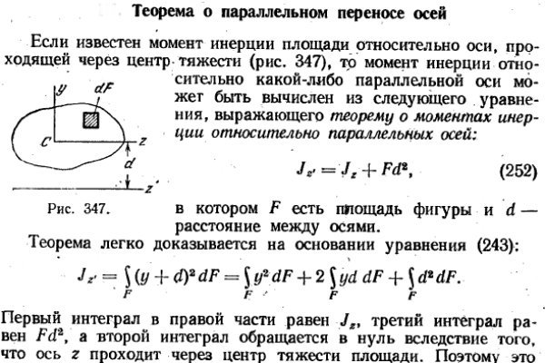 Кракен актуальная ссылка тор