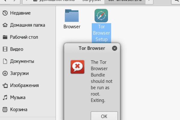 Зеркало kraken тор ссылка рабочее