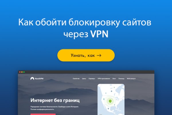 Kraken ссылка официальная