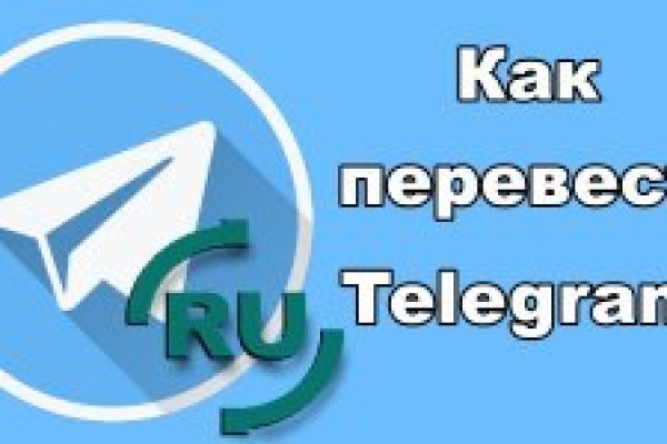 Купить наркотики через кракен